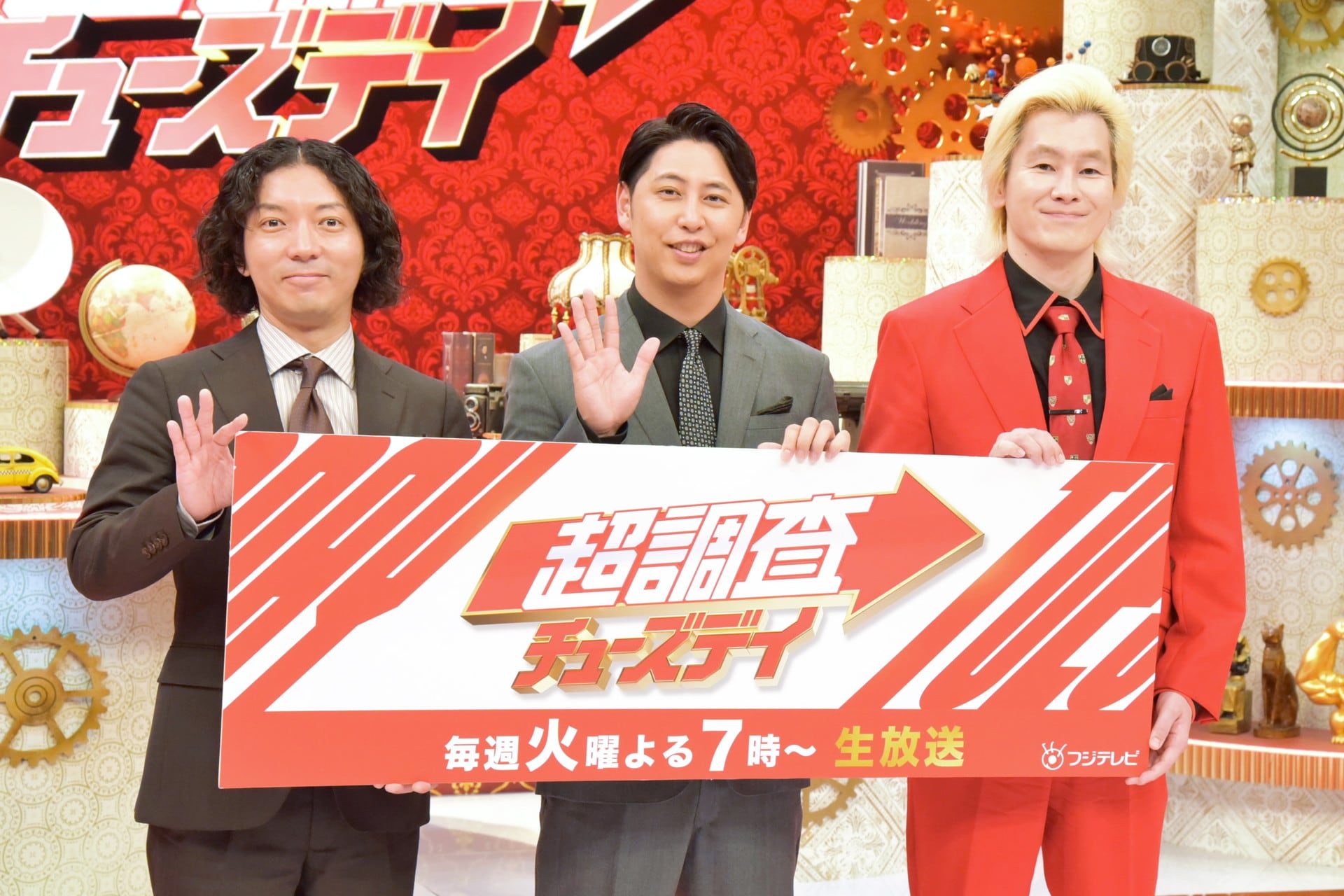 カズレーザーとニューヨーク、毎週火曜の生放送に手応え　屋敷「3人で好き勝手できている」