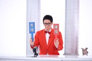 アンタッチャブル柴田