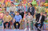 「アメトーーク！」に集結する「相方のツッコミ最高～芸人」の（前列左から）サンドウィッチマン、タカアンドトシ、（後列左から）シソンヌ、見取り図