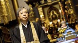 板尾創路扮する悪徳住職