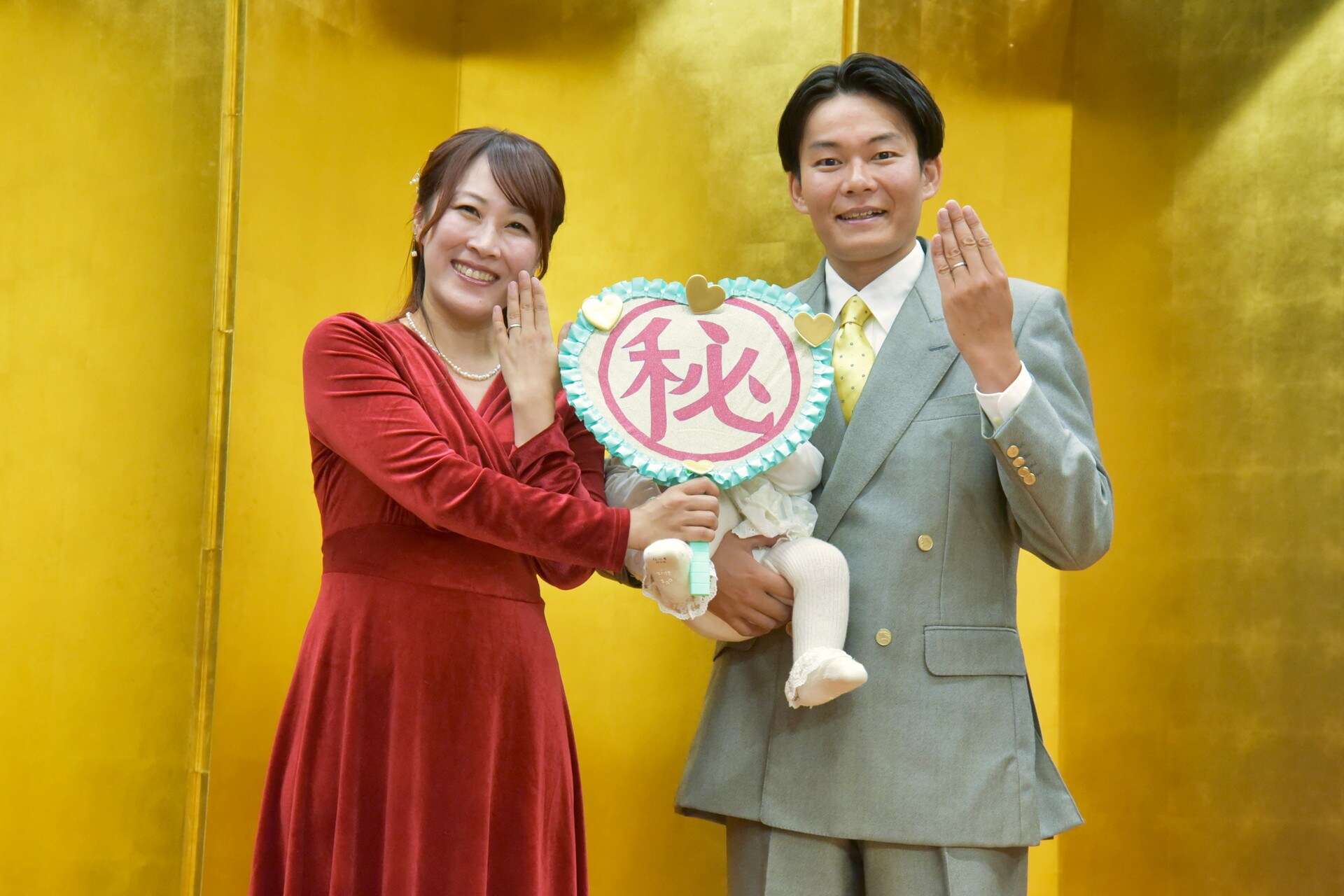 ヒガ2000＆こじらせハスキー橋爪、金屏風の前で結婚報告！2年越しの発表　愛娘も同席