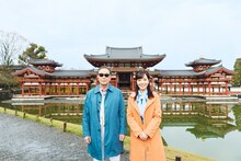 「ブラタモリ」で平等院鳳凰堂へ、機能性よりも美しさを追求した姿はタモリ曰く「ビジュアル系」