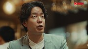 ドンデコルテが出演する「キリン一番搾り生ビール」のWebCM「贅沢が怖い男」編より