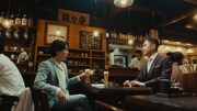 ドンデコルテが出演する「キリン一番搾り生ビール」のWebCM「贅沢が怖い男」編より