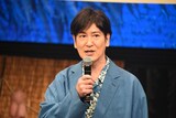 ココリコ田中