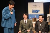 左からココリコ田中、オズワルド