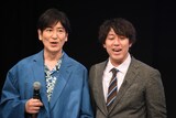 顔のタイプが似ていることを指摘された（左から）ココリコ田中、オズワルド畠中