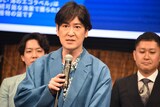 ココリコ田中