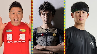 「スーパーアスリート」軍団の（左から）猫ひろし、藤光謙司、ゆうさくスポーツ