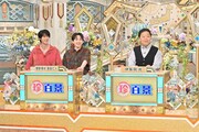 &aring;&middot;&brvbar;&atilde;&atilde;&atilde;&aelig;&frac12;&eacute;&egrave;&aring;&curren;&ordf;&atilde;&aring;&ccedil;&deg;&auml;&raquo;&auml;&ordm;&ordm;&atilde;&auml;&frac14;&eacute;&eacute;&cent;&aring;