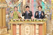 左から、斎藤ちはるアナ、ネプチューン名倉、ネプチューン堀内