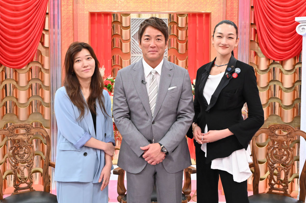 ヒコロヒー、長嶋一茂、冨永愛がMC　Mr.シャチホコ＆みはる夫妻ら年の差カップルに質問