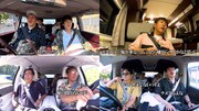 「芸人キャノンボール」未公開の車中シーン配信、有吉チームは妄想トーク