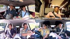 「芸人キャノンボール」未公開の車中シーン配信、有吉チームは妄想トーク