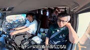 「芸人キャノンボール2025 未公開トーク」より