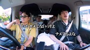 「芸人キャノンボール2025 未公開トーク」より