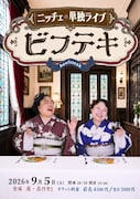 &atilde;THE W&atilde;&ccedil;&egrave;&atilde;&raquo;&atilde;&atilde;&atilde;&atilde;&sect;&atilde;8&aring;&sup1;&acute;&atilde;&para;&atilde;&atilde;&reg;&aring;&ccedil;&not;&atilde;&copy;&atilde;&curren;&atilde;&atilde;40&auml;&raquo;&pound;&atilde;&reg;&auml;&cedil;&raquo;&aring;&copy;&brvbar;2&auml;&ordm;&ordm;&atilde;&aelig;&yen;&micro;&auml;&cedil;&atilde;&reg;&atilde;&sup3;&atilde;&sup3;&atilde;&atilde;&atilde;