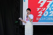 進行を務めた黒田みゆアナウンサー
