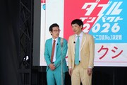 TCクラクション