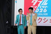 TCクラクション