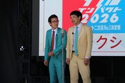 TCクラクション