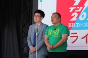 セルライトスパ