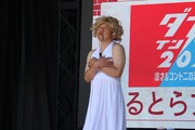うるとらブギーズ八木
