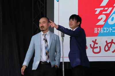 かもめんたる