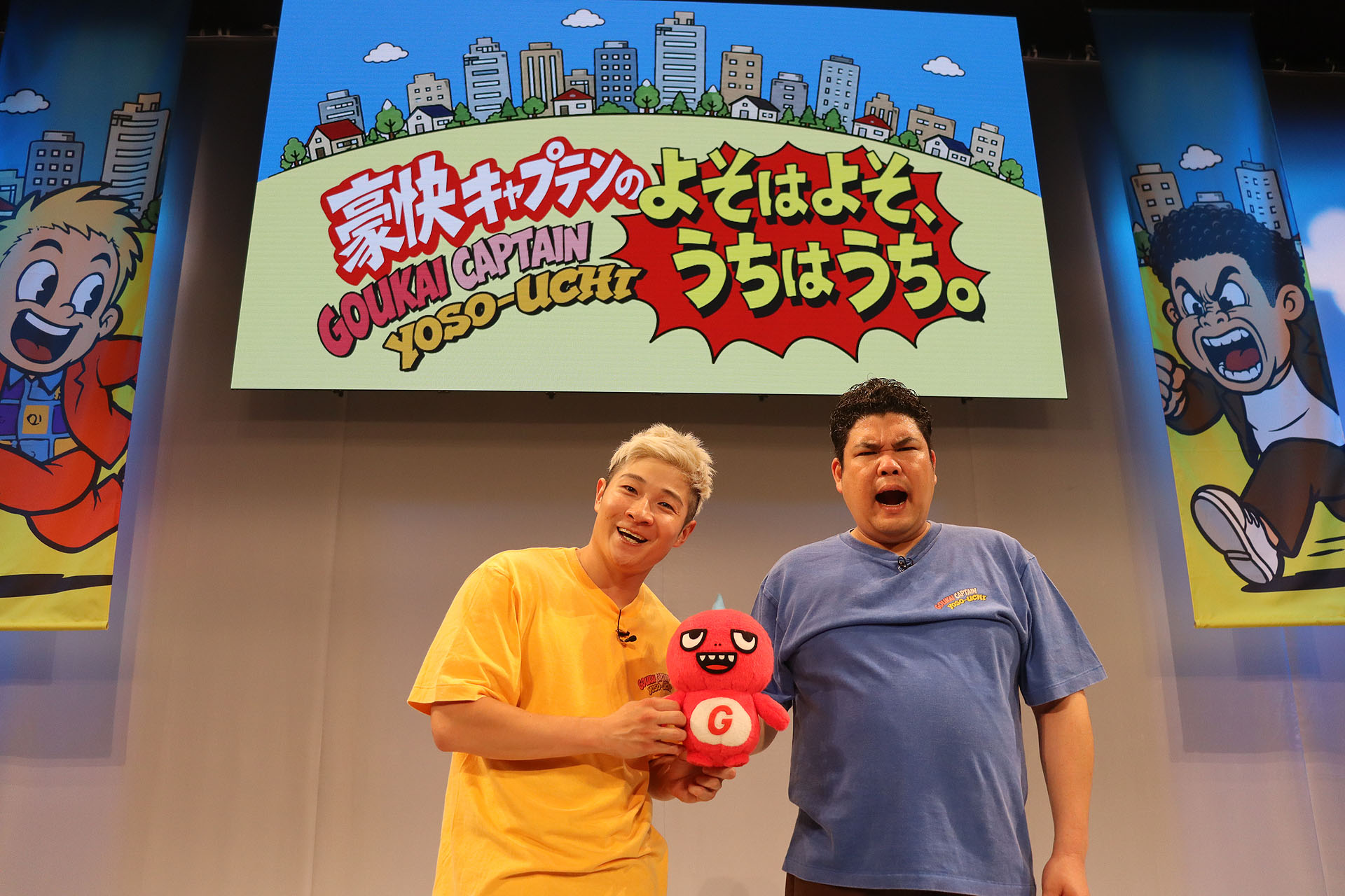 &egrave;&plusmn;&ordf;&aring;&iquest;&laquo;&atilde;&shy;&atilde;&pound;&atilde;&atilde;&atilde;&sup3;&atilde;&acirc;&atilde;&ccedil;&not;&atilde;&aring;&not;&aring;&aring;&iexcl;&acirc;&atilde;&reg;&aelig;&uml;&copy;&aring;&copy;&atilde;&aring;&frac34;&atilde;&aelig;&atilde;&atilde;GAORA&auml;&frac14;&ccedil;&micro;&plusmn;&atilde;&reg;&aelig;&nbsp;&atilde;&sect;&aring;&nbsp;&ccedil;&ordf;&ccedil;&micro;&atilde;&aring;&aring;&atilde;&macr;&aelig;&raquo;&aelig;&plusmn;