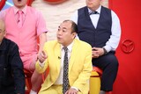 きしたかの高野