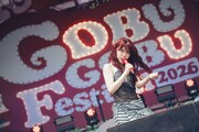 「ごぶごぶフェスティバル2026」DAY1より、アイナ・ジ・エンド（撮影：浜村晴奈）