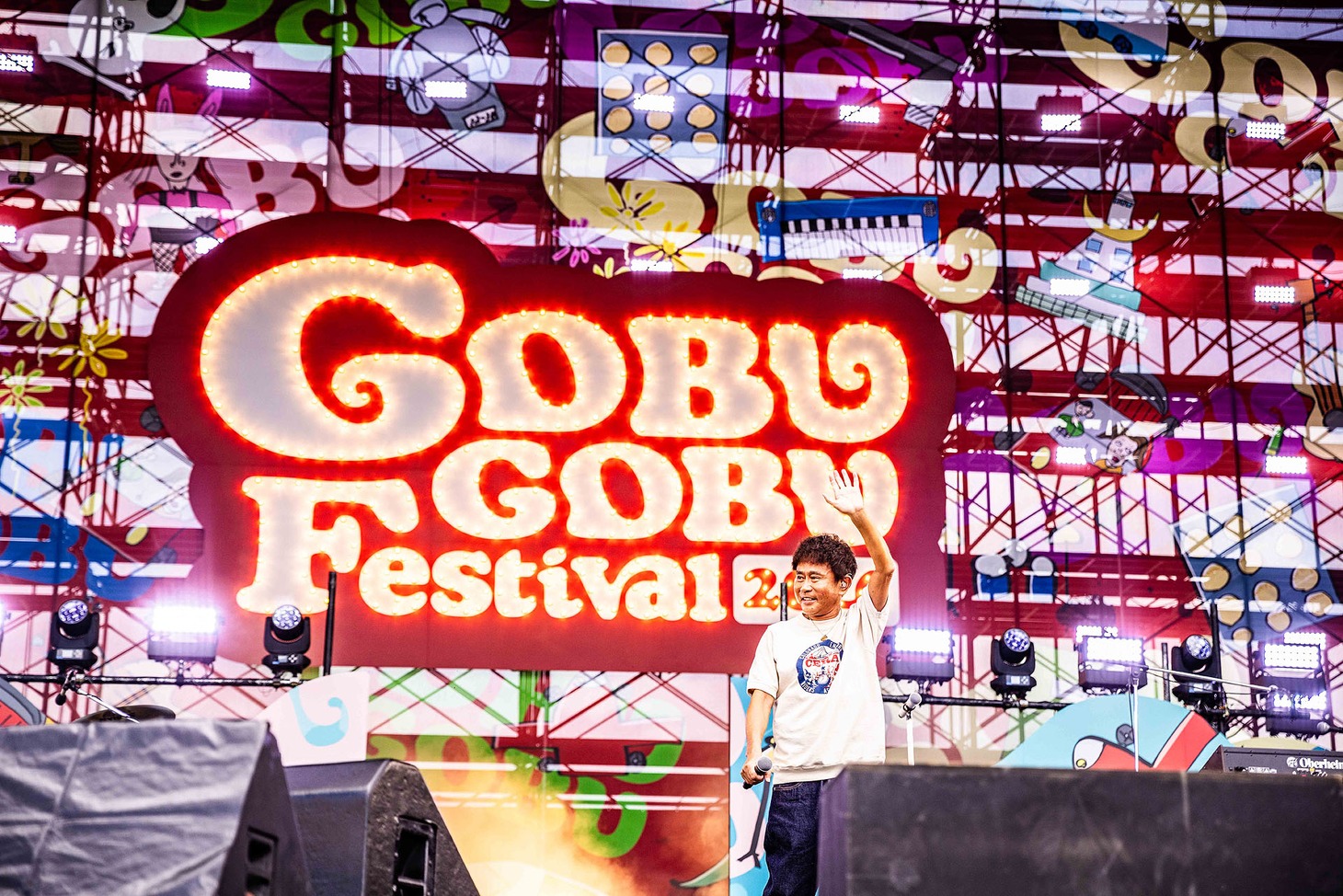 「ごぶごぶフェスティバル2026」DAY1より、オープニングに登場した浜田雅功