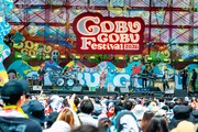 「ごぶごぶフェスティバル2026」DAY1より、SOPHIA（撮影：ハヤシマコ）