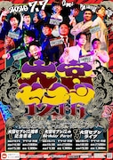 &aring;&curren;&sect;&aring;&reg;&reg;&atilde;&raquo;&atilde;&atilde;&sup3;12&aring;&uml;&aring;&sup1;&acute;&egrave;&uml;&aring;&iquest;&micro;&atilde;&aring;&ccedil;&micro;&auml;&cedil;&raquo;&aring;&reg;&deg;&aring;&not;&aelig;&frac14;&atilde;&egrave;&uml;&aring;&iquest;&micro;&atilde;&deg;&atilde;&atilde;&ordm;&ccedil;&ordm;&aring;&pound;&sup2;&atilde;&ccedil;&shy;&egrave;&ordm;&laquo;&aring;&curren;&sect;&atilde;&atilde;&atilde;&laquo;&atilde;&ordf;&atilde;&atilde;&yen;&atilde;&frac14;&atilde;&cent;&atilde;&laquo;