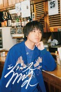 エバース佐々木著「ここで1球チェンジアップ」よしもとエンタメショップ限定ポストカード