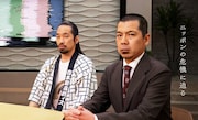天竺川原が司会の「NEWSクライシス」異端のニュース番組の裏側を山田Pと宣伝担当・渋木氏に聞いた