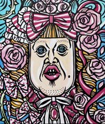 展示作品「IZAVERA」