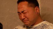 「すっっごい差し呑み」より