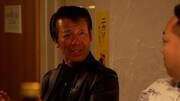 「すっっごい差し呑み」より