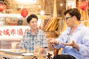 左からオリエンタルラジオ藤森、アルコ＆ピース平子