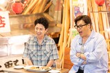 左からオリエンタルラジオ藤森、アルコ＆ピース平子
