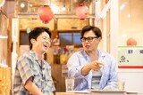 左からオリエンタルラジオ藤森、アルコ＆ピース平子