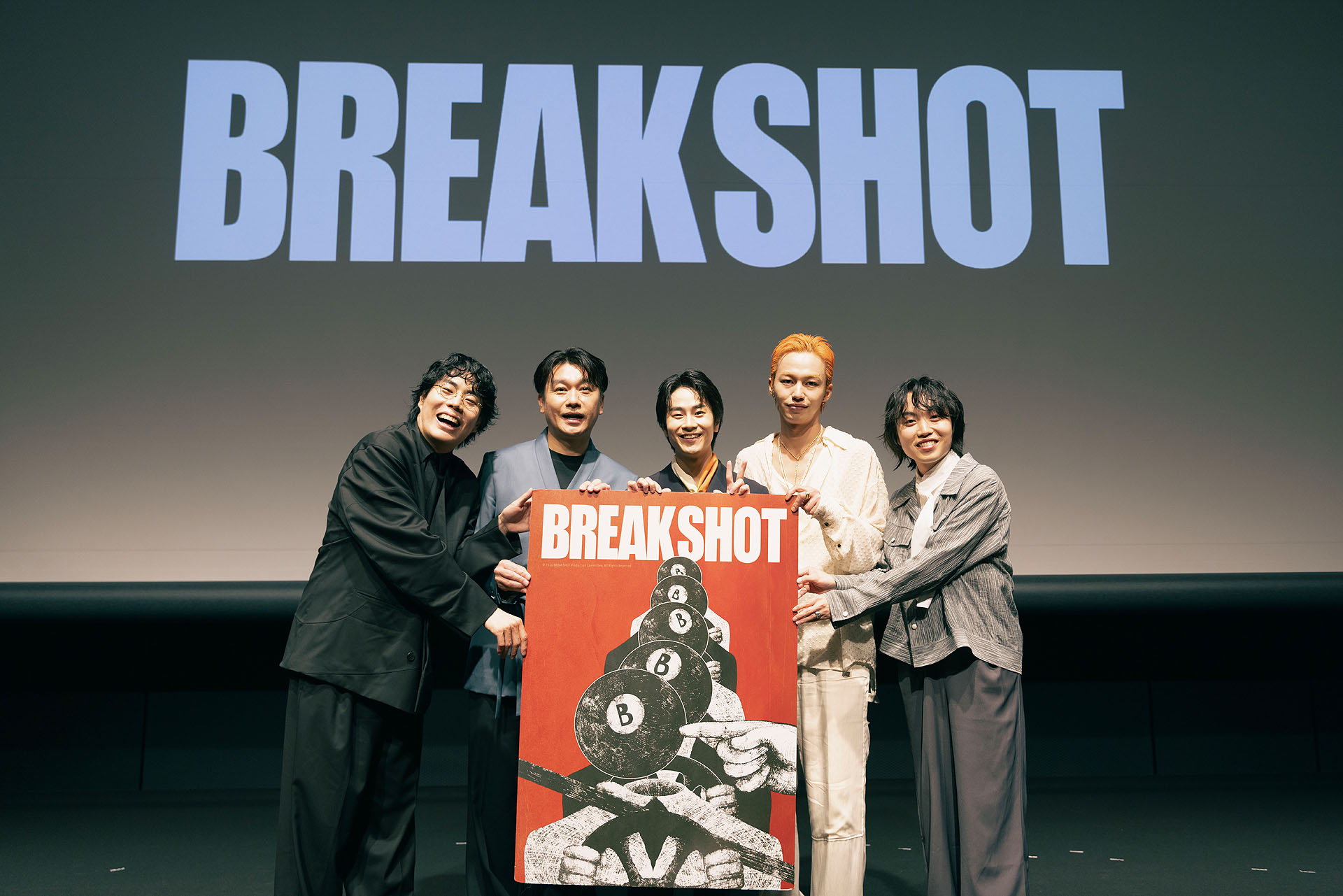 くるま監督短編映画「BREAK SHOT」東京、名古屋、京都、大阪で上映決定　メイキングも