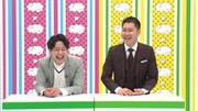 ドンデコルテ