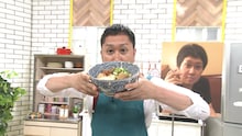 ドンデコルテ渡辺が「濃い豆腐飯」、マユリカ中谷が「素パスタ」調理「俺の下積み飯」