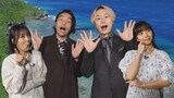 「ウワサはホント!? 百聞は1軒さん」に出演する（左から）井森美幸、見取り図、山之内すず