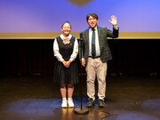 特別ゲストの二者面談