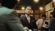ドンデコルテが出演する「キリン一番搾り生ビール」のWebCM「とりあえず頼む人へ」編より