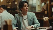 ドンデコルテが出演する「キリン一番搾り生ビール」のWebCM「とりあえず頼む人へ」編より