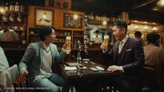 ドンデコルテが出演する「キリン一番搾り生ビール」のWebCM「とりあえず頼む人へ」編より